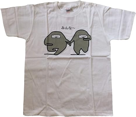 Amazon | 2ちゃんねる みんな～ Tシャツ (S) | Tシャツ